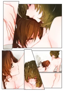 Page 47 of Yoru Omou Uta