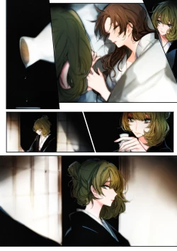Page 56 of Yoru Omou Uta