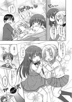 Page 115 of LQVol. 29