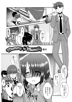 Page 151 of LQVol. 29