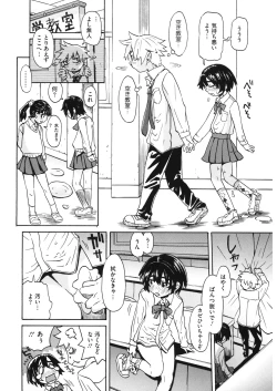 Page 130 of LQVol. 30