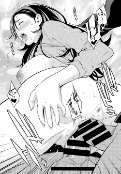 Page 199 of COMIC BAVEL 2015-06