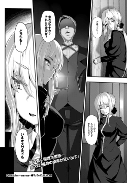 Page 50 of COMIC BAVEL 2015-06