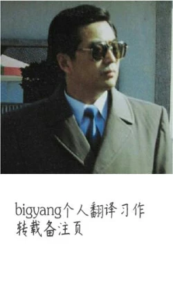 Page 44 of Afureru Kurai, Kimi ga Suki.