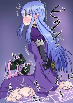 Page 16 of FGO no Kocho Hon III Color Hen