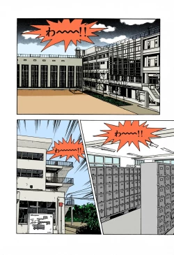 Page 8 of ANGEL 1 Completeban