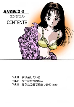 Page 141 of ANGEL 2 Completeban