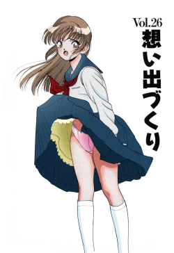 Page 121 of ANGEL 3 Completeban