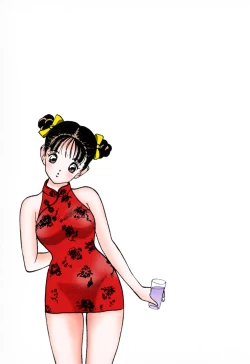 Page 41 of ANGEL 3 Completeban