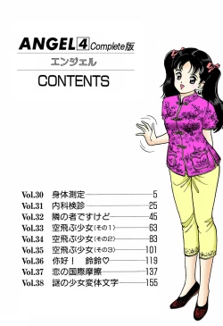 Page 4 of ANGEL 4 Completeban