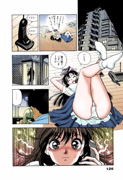 Page 122 of ANGEL 6 Completeban