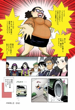 Page 167 of ANGEL 5 Completeban