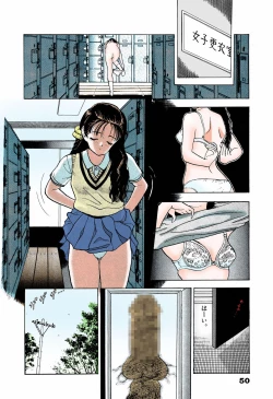 Page 52 of ANGEL 5 Completeban