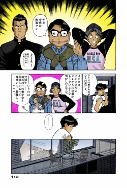 Page 111 of ANGEL 7 Completeban