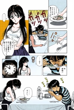 Page 37 of ANGEL 7 Completeban