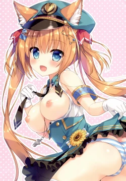 Page 3 of Ookami Tetsudou e Youkoso! | Welcome to Wolf Railway!