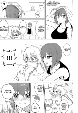 Page 14 of Maho to Chovy wa mada Tsukiawanai | Maho and Chovy Are Still Not Dating