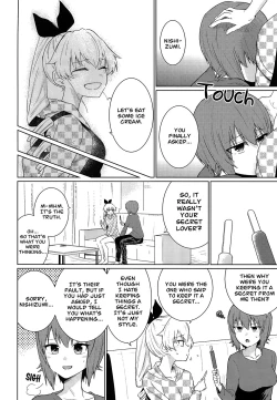 Page 21 of Maho to Chovy wa mada Tsukiawanai | Maho and Chovy Are Still Not Dating