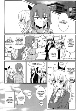 Page 43 of Maho to Chovy wa mada Tsukiawanai | Maho and Chovy Are Still Not Dating