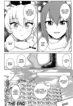 Page 47 of Maho to Chovy wa mada Tsukiawanai | Maho and Chovy Are Still Not Dating