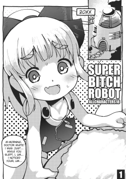 Page 1 of Super Bitch Robot
