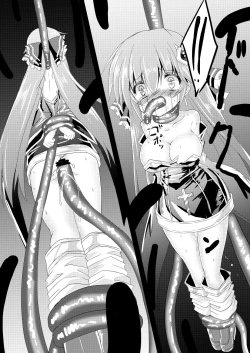 Page 24 of Mahou Shoujo Luminous・Lumina