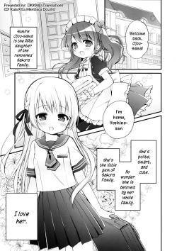 Page 4 of Ojou-sama no Himegoto Bathroom 2