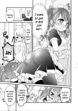 Page 6 of Ojou-sama no Himegoto Bathroom 2