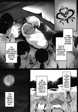Page 5 of Hebigami no Miko Ni