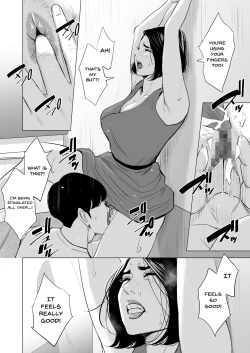 Page 46 of Shinkansen de Nani shiteru!?