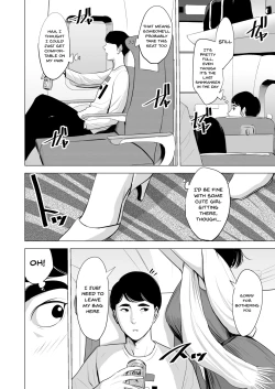 Page 4 of Shinkansen de Nani shiteru!?