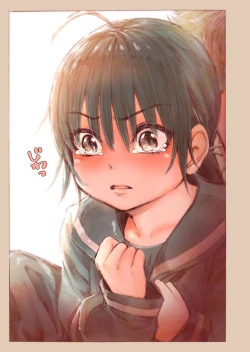 Page 17 of Shishunki no Ohnuki san wa Jibun no Kimochi ga Wakaranai