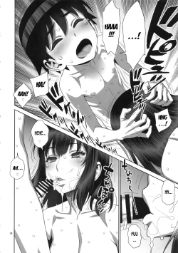 Page 13 of Musuko no Doukyuusei wa Watashi no SeFri