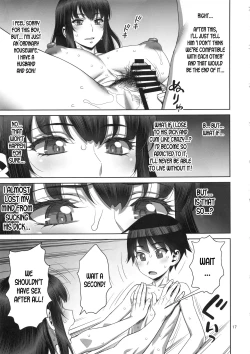 Page 16 of Musuko no Doukyuusei wa Watashi no SeFri