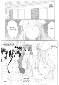 Page 3 of [Shijima (Kisen)] -Pentagon- (Shinryaku! Ika Musume) [English] {/u/ scanlations} [Digital]