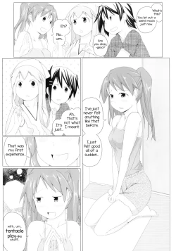 Page 5 of [Shijima (Kisen)] -Pentagon- (Shinryaku! Ika Musume) [English] {/u/ scanlations} [Digital]