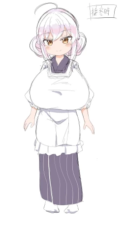 Page 27 of Oomaga Kyonyuu Okami Shiboribanashi