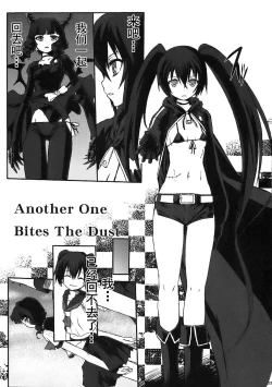 Page 6 of B★RS SAND!