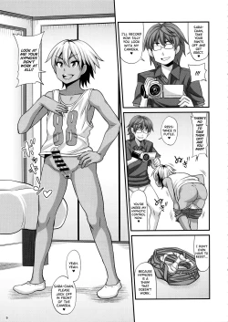 Page 8 of Futanari Saimin 2