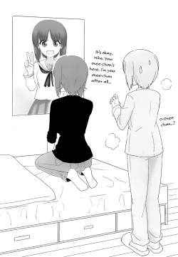 Page 19 of Maho to Chovy wa mada Tsukiawanai | Maho and Chovy Are Still Not Dating