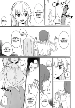 Page 6 of Maho to Chovy wa mada Tsukiawanai | Maho and Chovy Are Still Not Dating