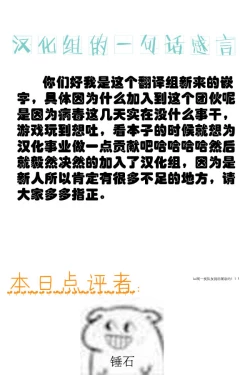 Page 24 of Murasaki Shikibu no Miminame Tekoki Chikubizeme ni Taeraretara Nama Sex Dekiru Hon