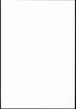 Page 23 of Let's Tinaizm