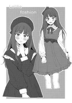 Page 3 of Maika-chan to Enkou Shitemita