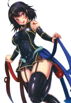 Page 17 of Aiaigasa | 相合伞