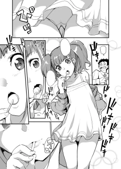 Page 39 of Mesugaki ga Arawareta!