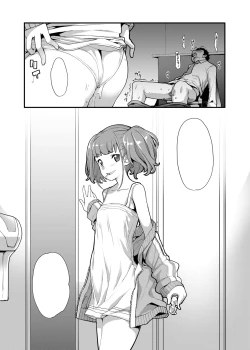 Page 68 of Mesugaki ga Arawareta!