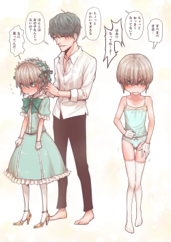 Page 45 of Otokonoko wa Zenritsusen de Hanahiraku