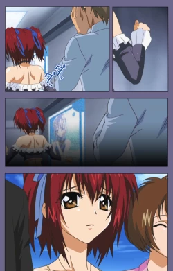 Page 225 of Jokuana Kanzenban