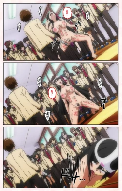 Page 174 of Rinkan Biyaku Chuudoku Kanzenban